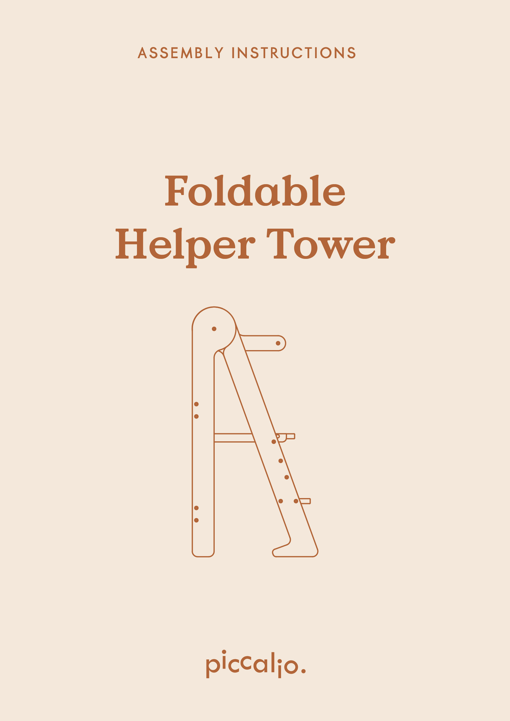 piccalio foldable helper tower assembly